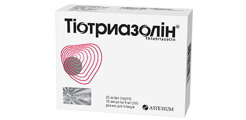 ТІОТРИАЗОЛІН 